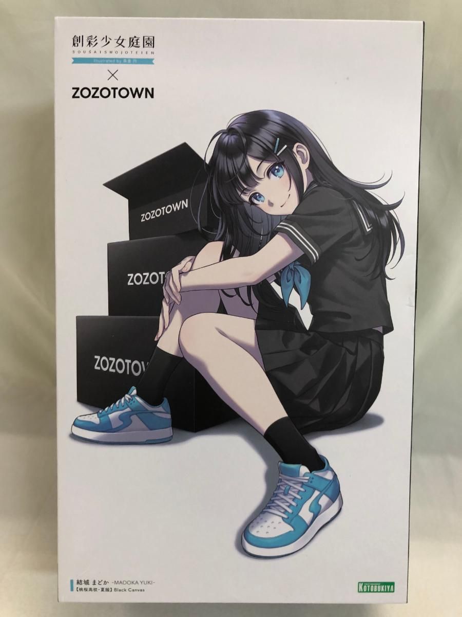 ZOZOTOWN 結城 まどか 桃桜高校 夏服 Black Canvas 創彩少女庭園