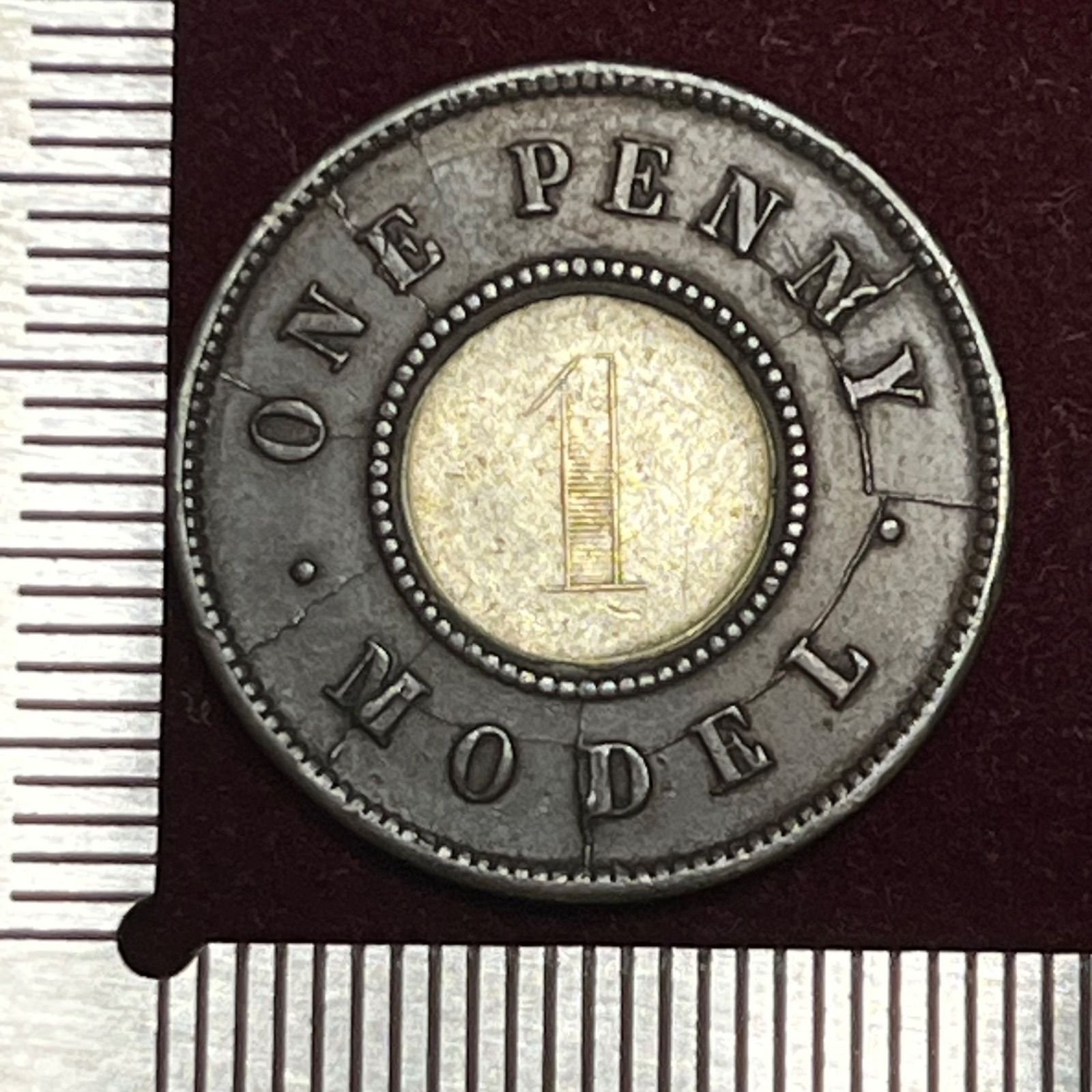 試作銅貨 1840年代 英国 ONE PENNY MODEL 銀芯タイプ ヴィクトリア女王 模型貨幣 Bimetallic Model Penny with Silvered Core 430 WWW_IBETON_RU