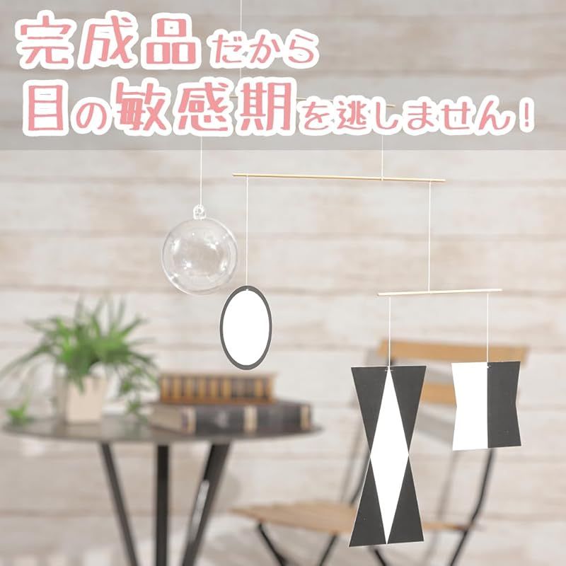解説書付き