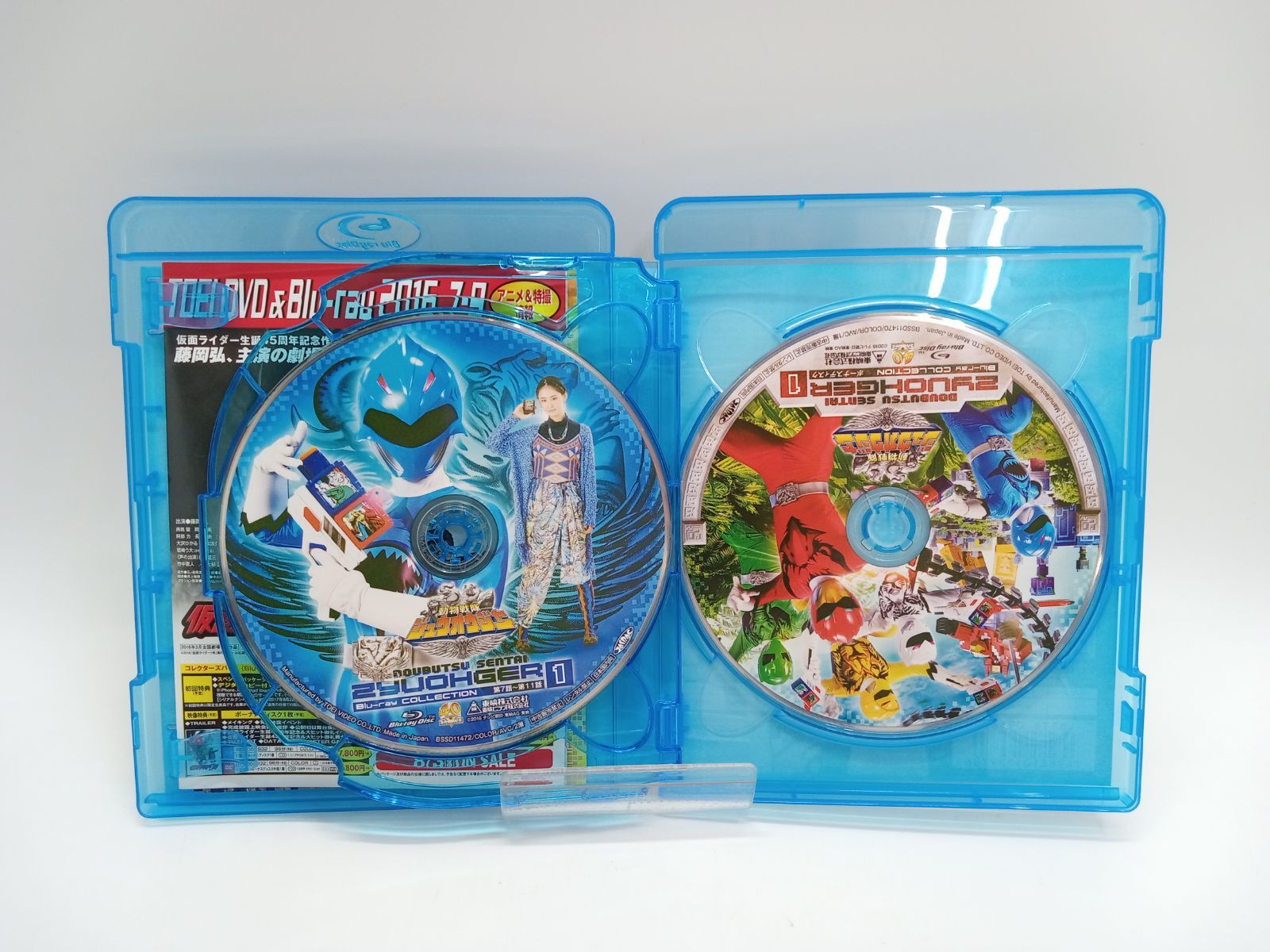 【確認用商品】 616yfH1okwL._UF350,350_QL50_.jpg