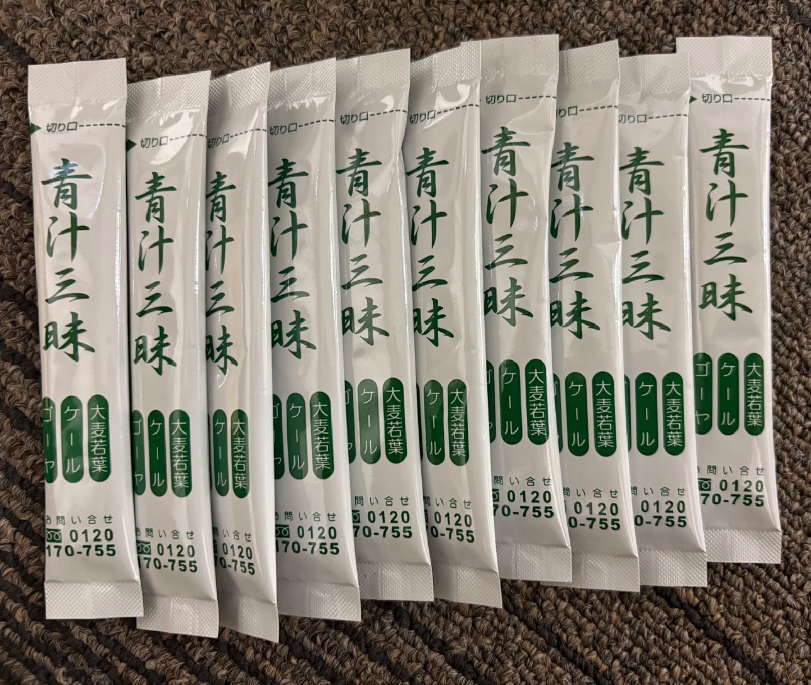 250包