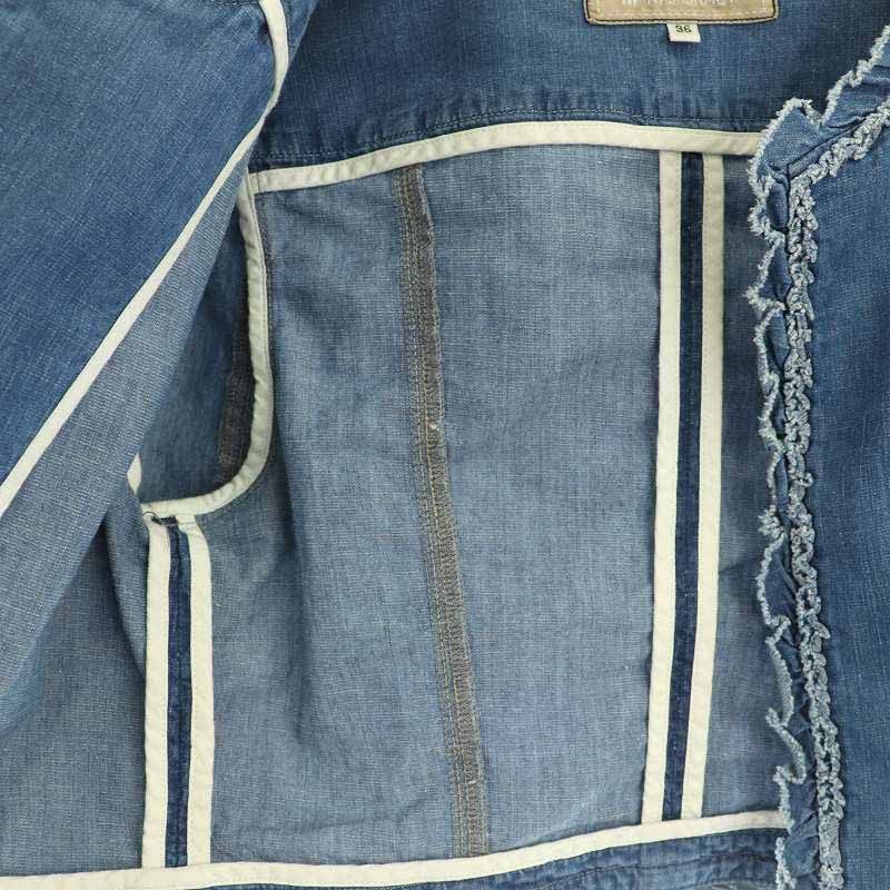 M'S GRACY - エムズグレイシー 224541 ジャケット 36 ネイビー