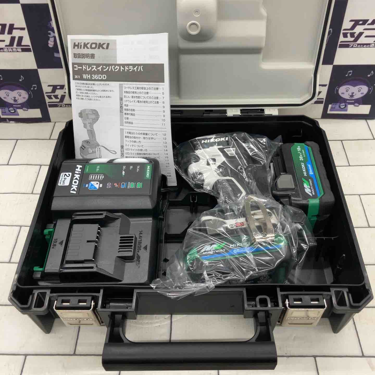 ハイコーキ HIKOKI 旧 日立工機 コードレスインパクトドライバー WH36DD 2XHSZ FW 所沢店