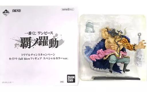 激レア　ワンピース　100体限定　　カイドウ　トリプルチャンス　覇の躍動 中古】フィギュア 百獣のカイドウ full blow スペシャルカラーver
