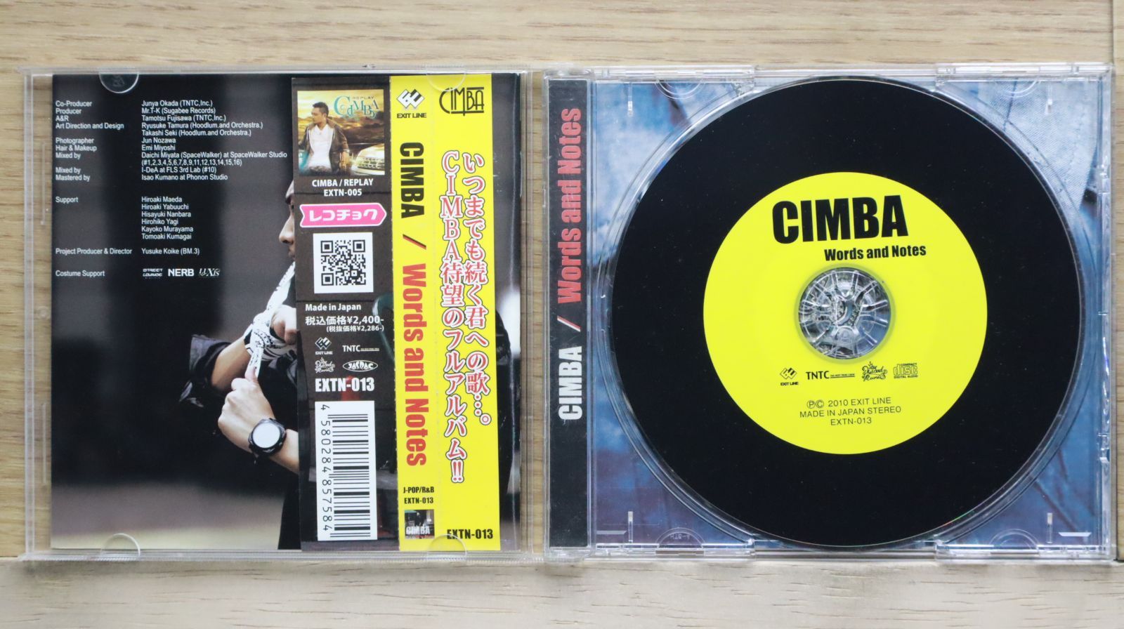 国内盤CD☆シンバ/CIMBA□ Words and Notes 【EXTN013