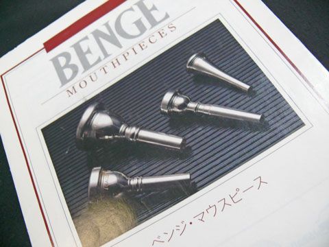 BENGE(ベンジ）トランペットマウスピース 10-1/2C 未使用品