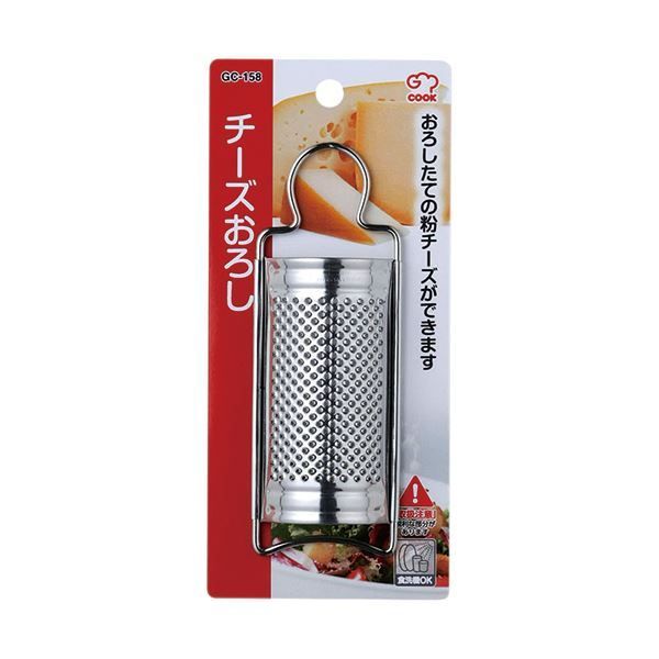 まとめ 和平フレイズジー クック チーズおろし GC-158 1個 ×10セット