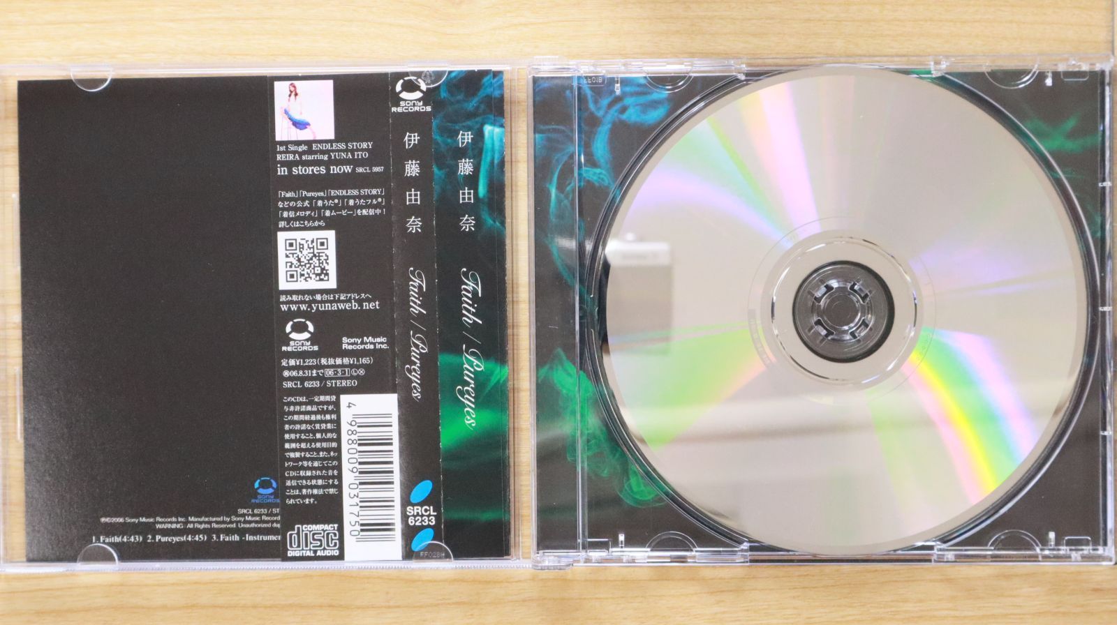 希少・国内未流通　ビューティフルジョーDVD&CD combo pack 勇敢な戦士たちの激烈なる死闘 DVD10BOX/リュー・エアーズ/GF