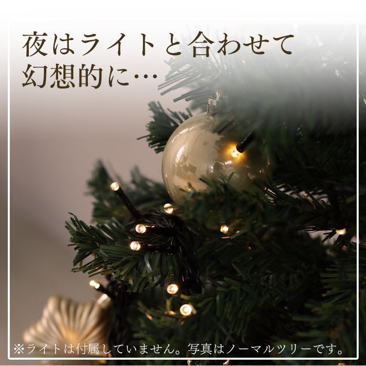 飾り クリスマス