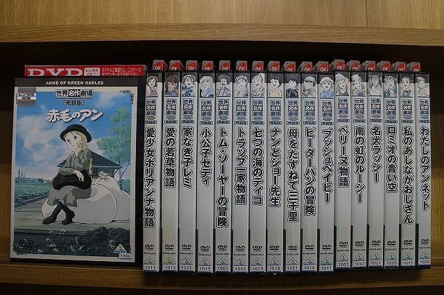 DVD 世界名作劇場 完結版 家なき子レミ トム・ソーヤーの冒険