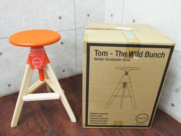 □新品□未使用品□MAGIS/マジス/Tom-The Wild Bunch/トム-ワイルド