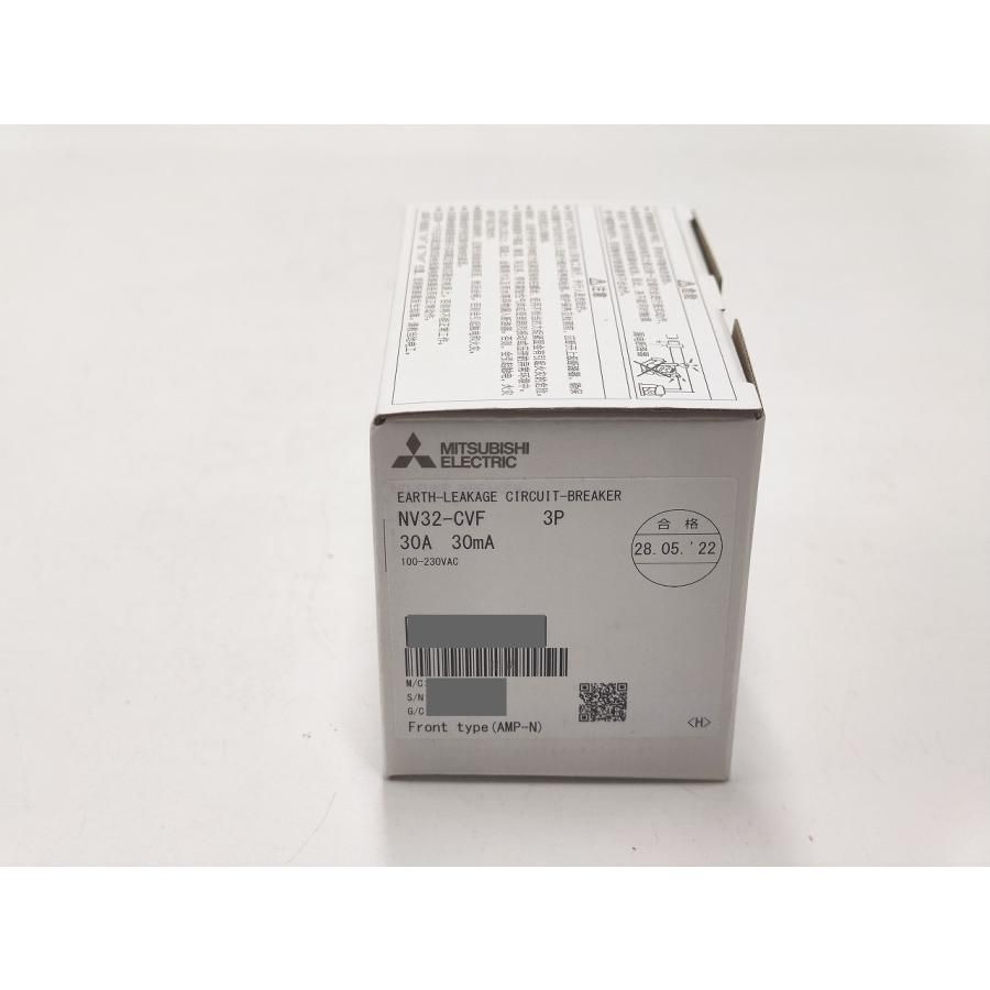 インボイス対応 新品 三菱 NV32-CVF 3P 30A 30mA 100-230VAC