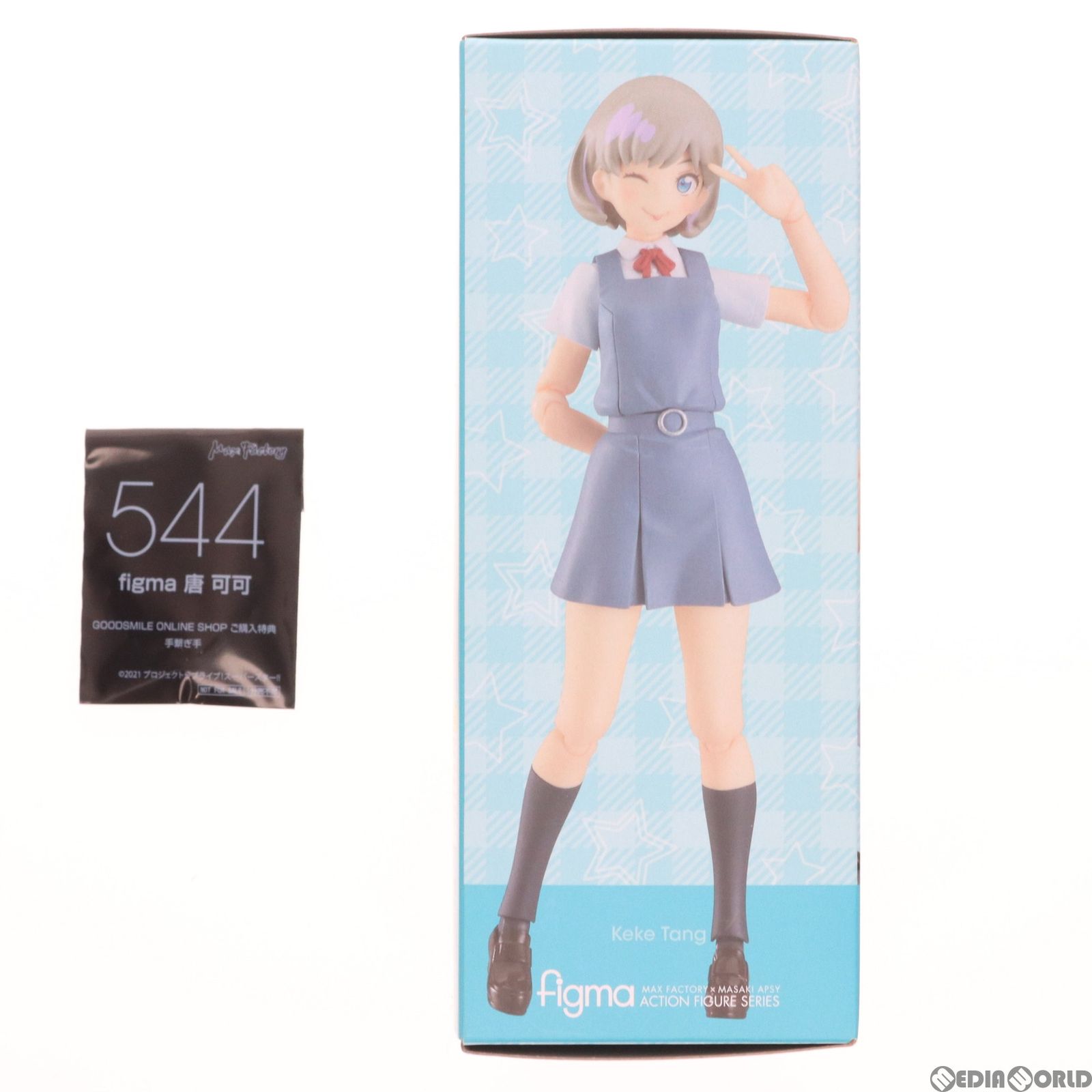 SUPER - GOODSMILE ONLINE SHOP限定特典付属 figma(フィグマ) 唐可可(たんくぅくぅ) ラブライブ!スーパースター!! 完成品 可動フィギュア GOODSMILE ONLINE SHOP限定 マックスファクトリー figma 唐 可可