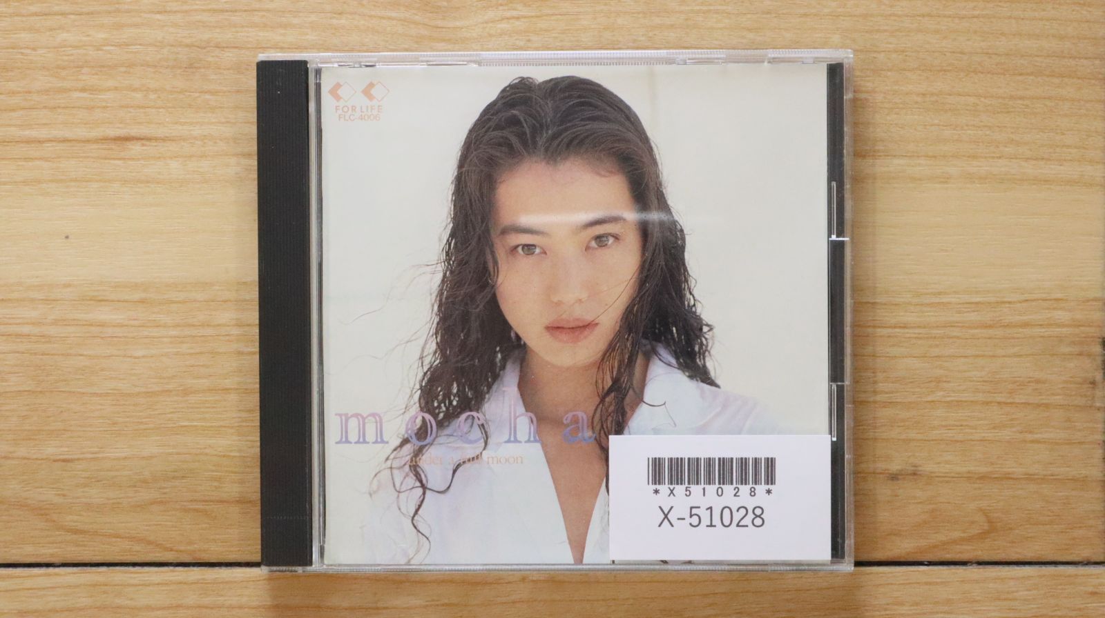 今井美樹 未開封 24金 ゴールドCD 24K GoldCD 限定盤 今井美樹 – Femme = ファム – CD (Gold, Album, Reissue, Stereo