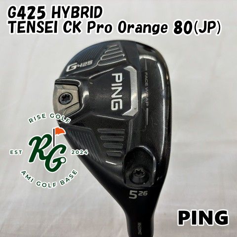 中古】ユーティリティ ピン G425 HYBRID◇TENSEI CK Pro Orange 80(JP