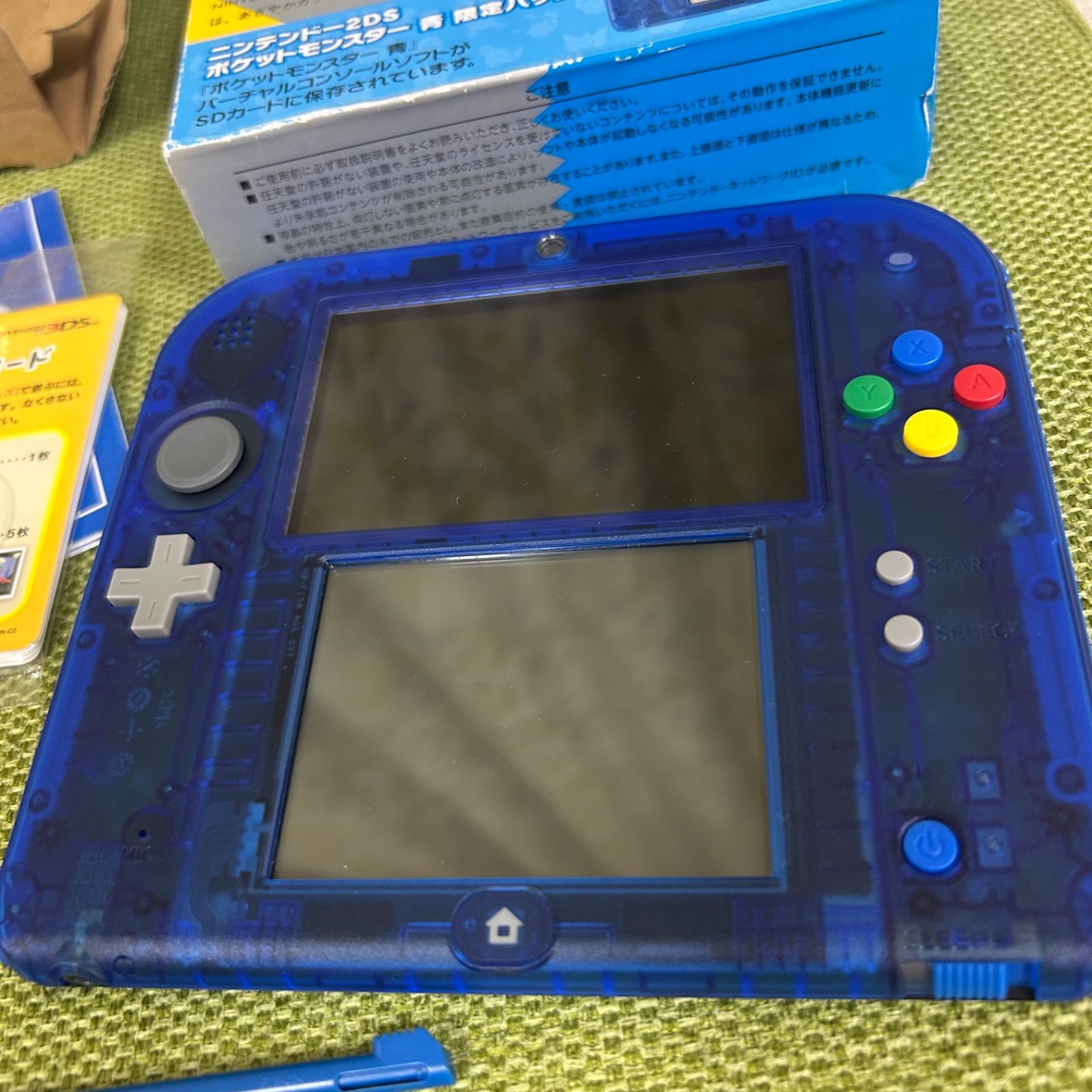 ポケットモンスター青 クリアブルー