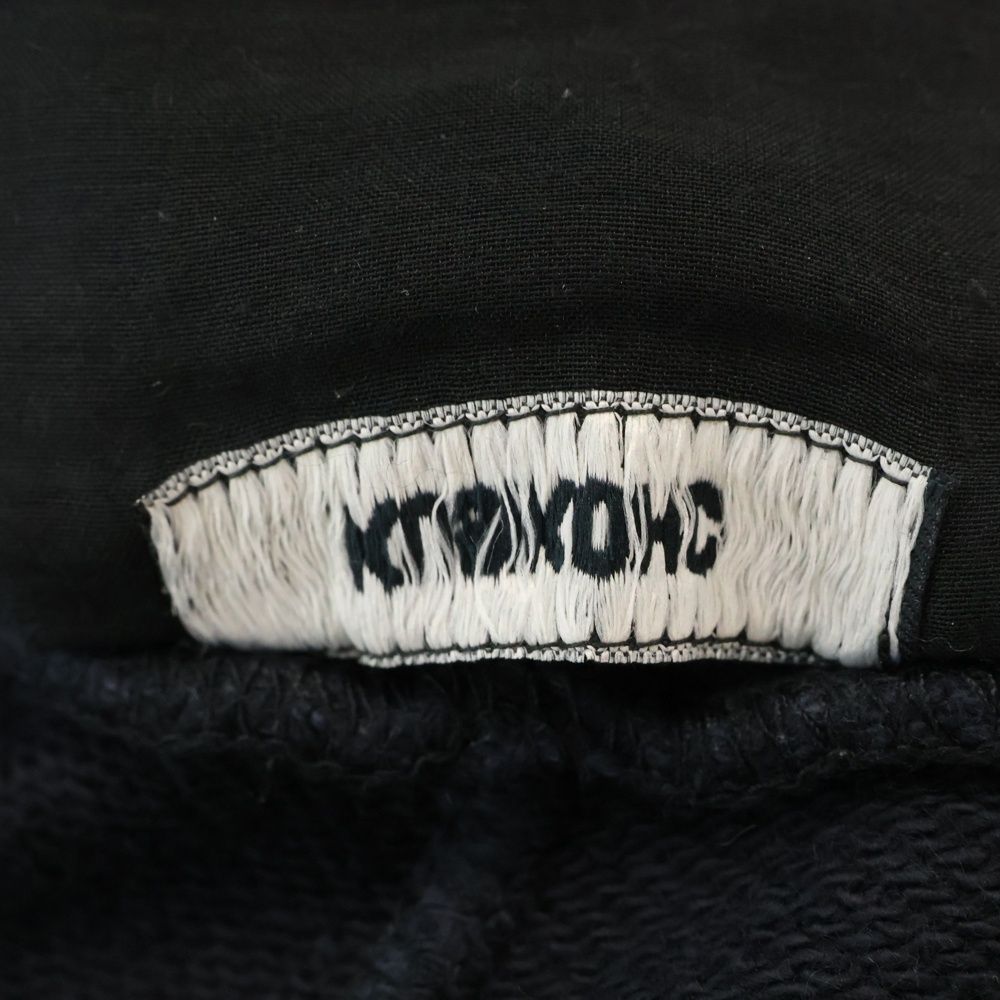KUSIKOHC