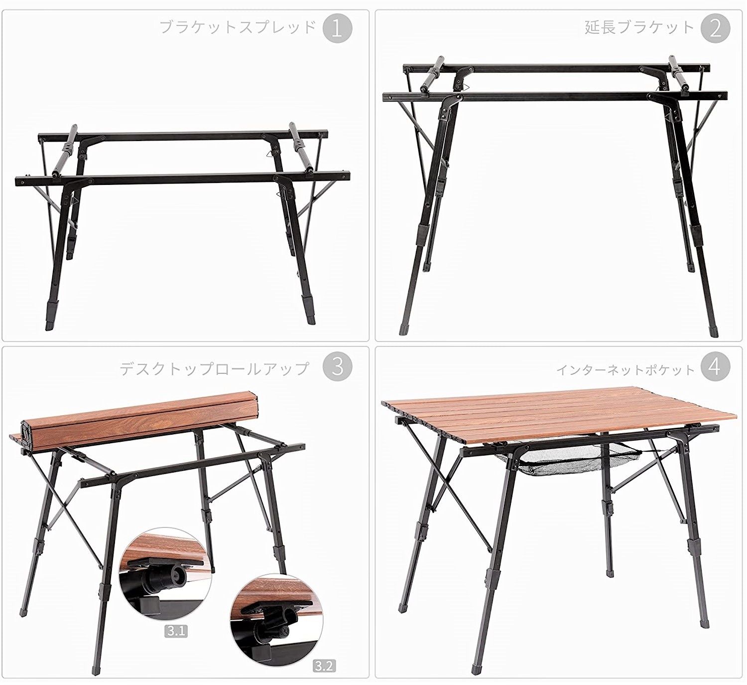 CHANODUG OUTDOOR 木目調 3WAYアルミロールテーブル - メルカリ