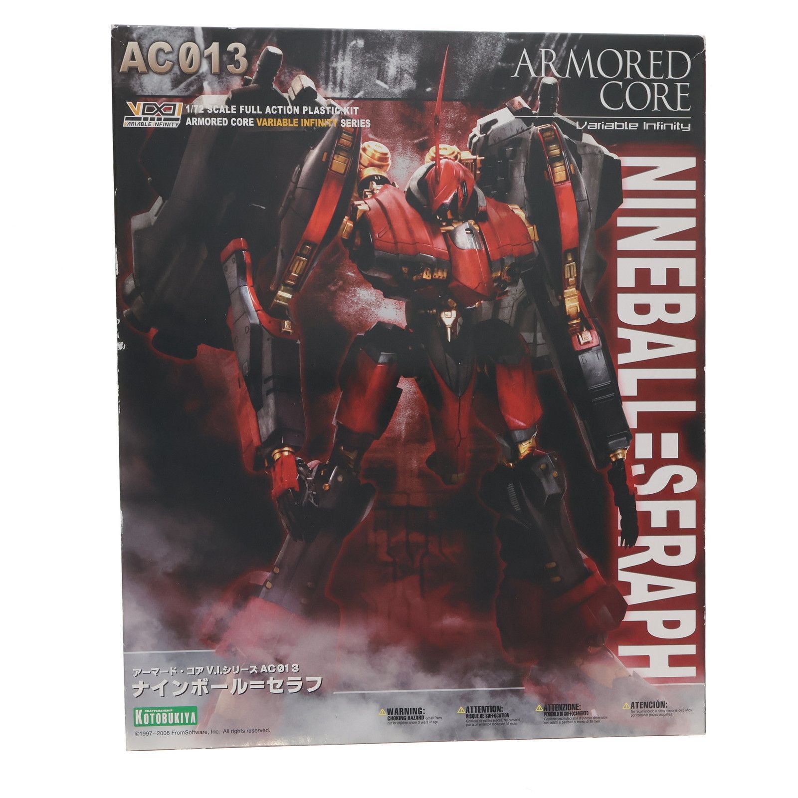 再販)V.I.シリーズ 1/72 ナインボール=セラフ ARMORED CORE(アーマード・コア) プラモデル(VI022) コトブキヤ - メルカリ