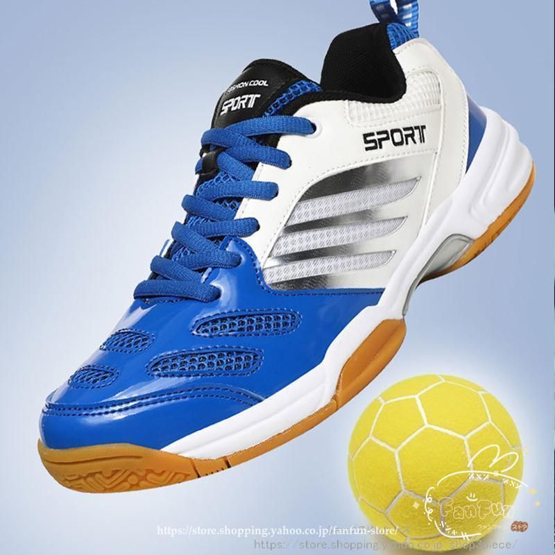 スポーツシューズ ジュニア