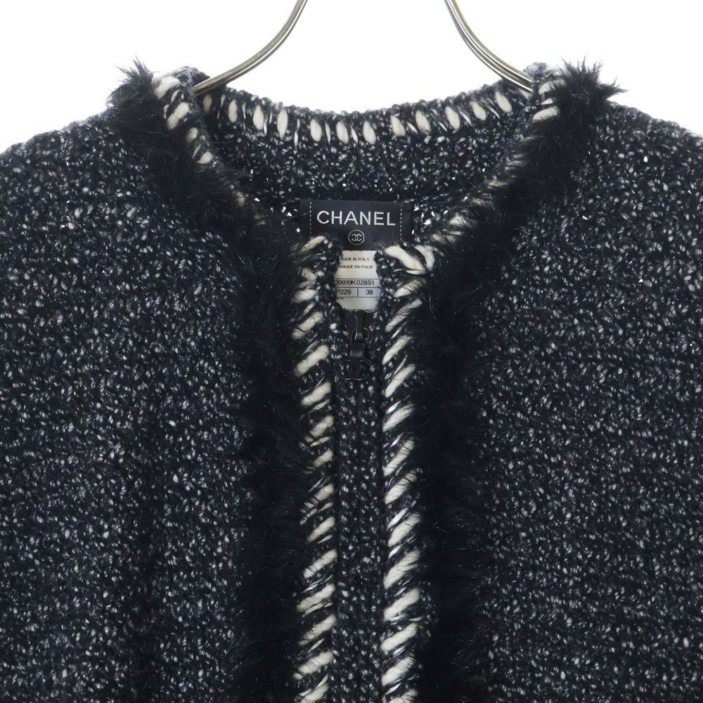 CHANEL (シャネル) ココマークジップ アップ カシミヤ モヘヤ混