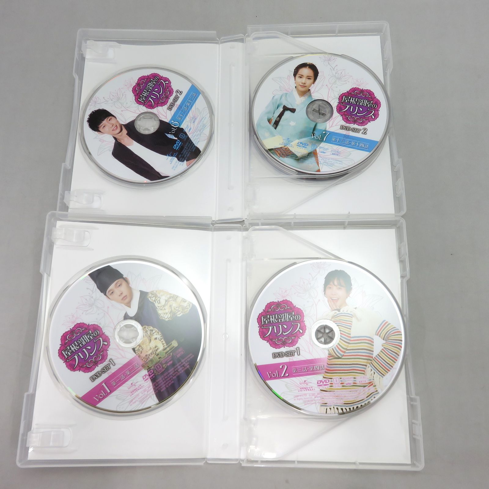 野花 卯月 屋根部屋のプリンス DVD SET1 SET2〈10枚組〉 | iuggu.ru