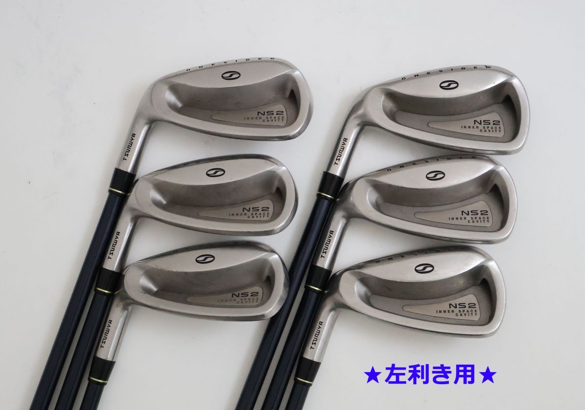 4個セット JBL 5TRFX55 コアキシャル カースピーカー ペア 13cm 2個（4