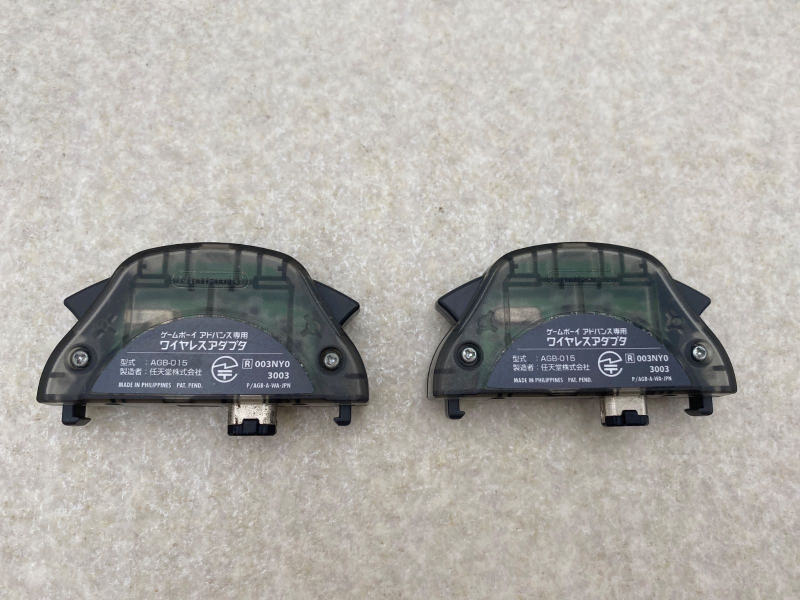 ゲームボーイアドバンス ポケットモンスター