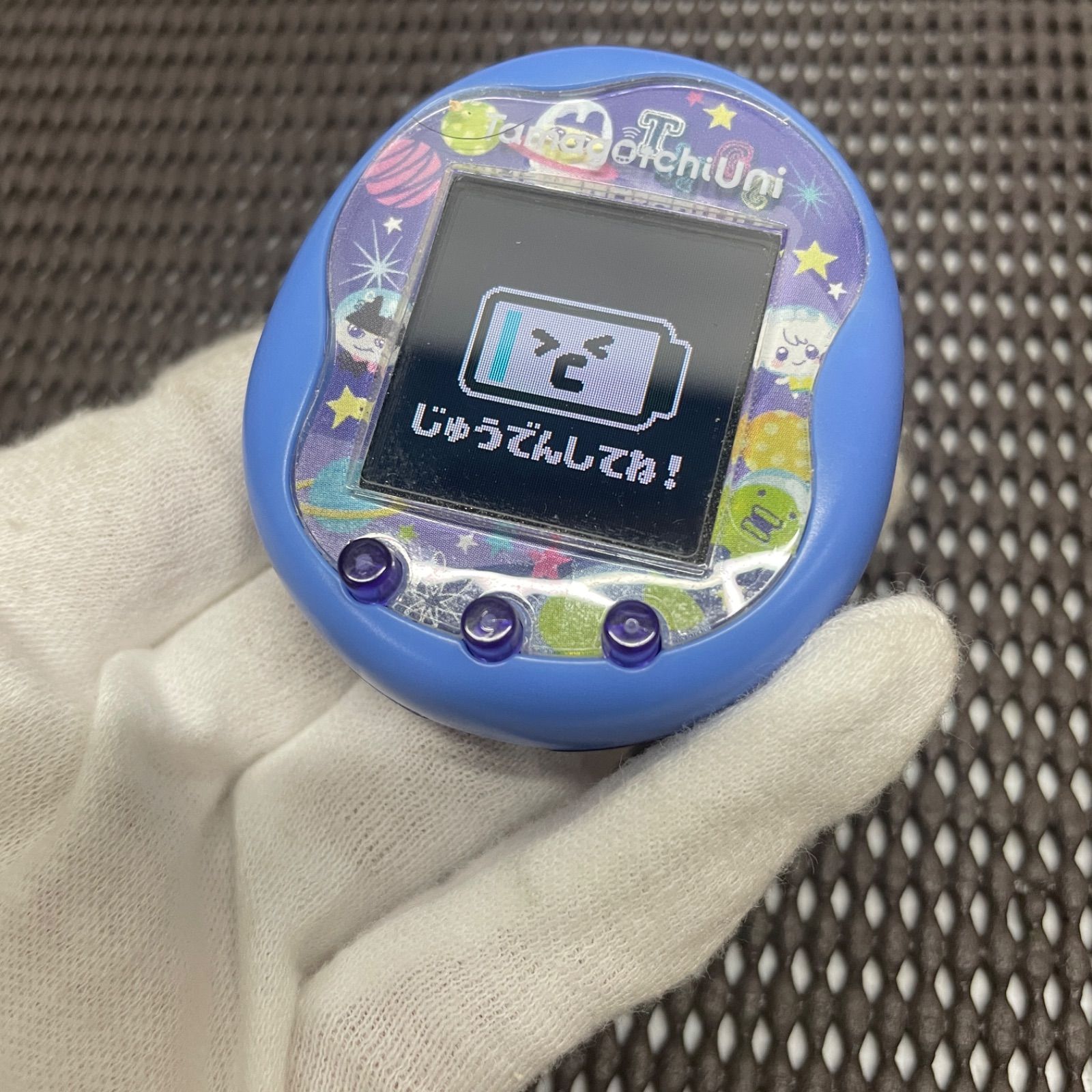 ◇ BANDAI Tamagocchi Uni たまごっち ユニ サンリオ版 通常版(ブルー