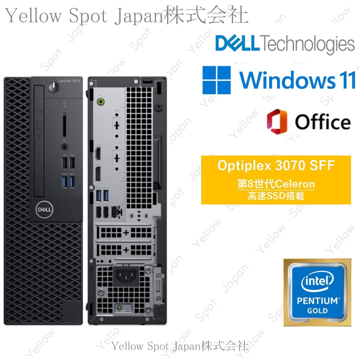 PC DELL OPTIPLEX 3070 SFF デスクトップパソコン Celeron 第8世代 G5400 8GB SSD128G 動作 済 Win11 Pro 搭載 整備済み品