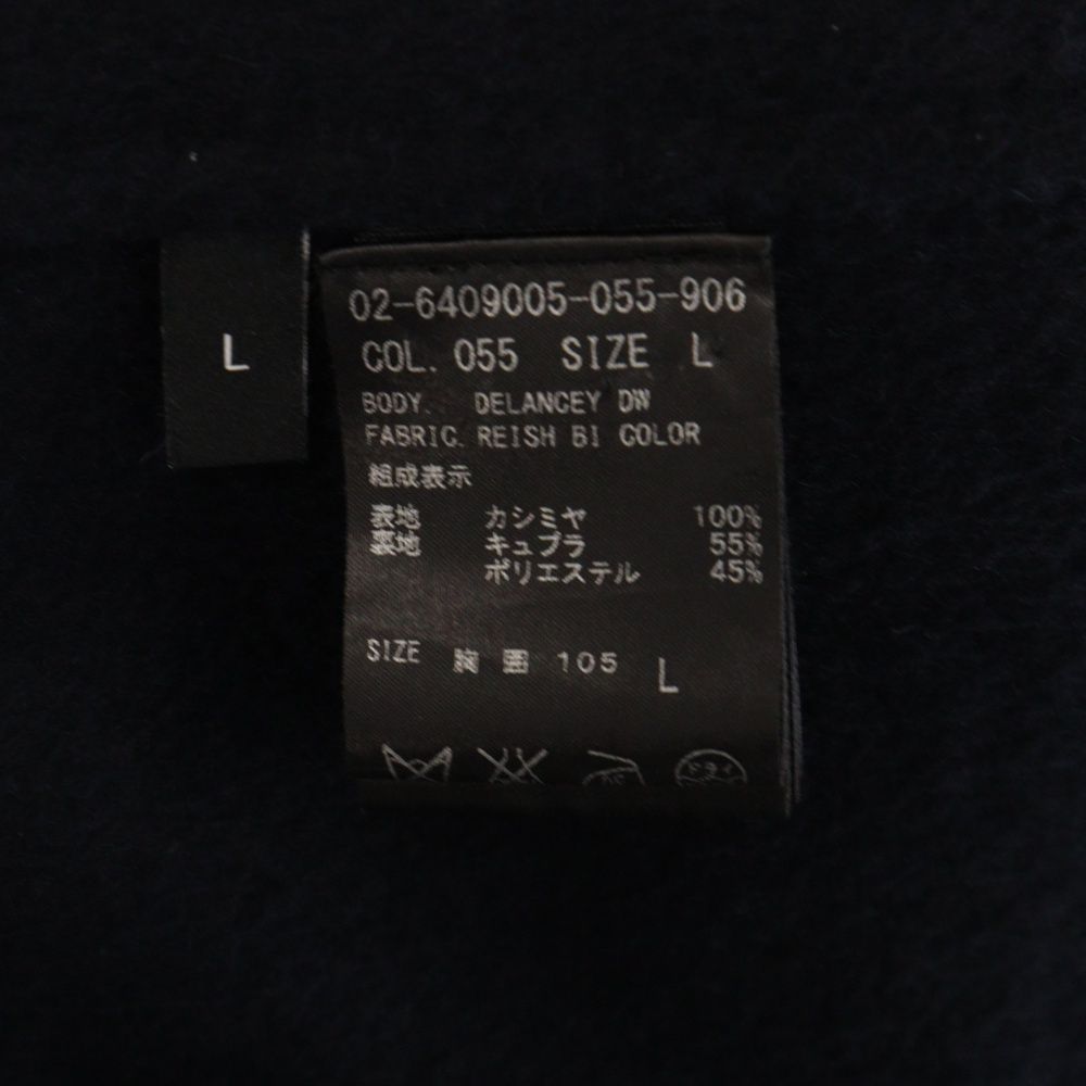 開拓者たち DVD BOX レア 満島ひかり 石田卓也 綾野剛 開拓者たち DVD