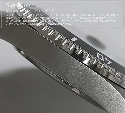 セラミックベゼル