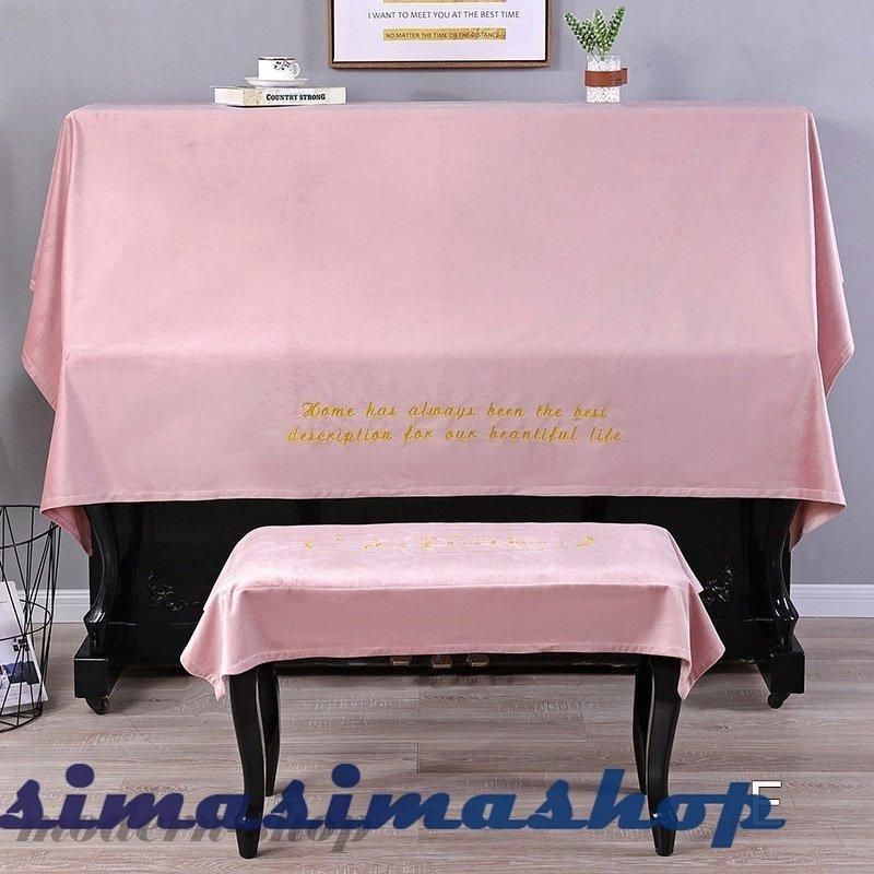 フルカバー トップカバー