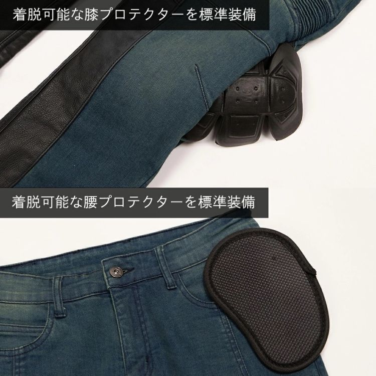 デグナー ヒートガード XLサイズ 膝プロテクター付き 本革ヒートガード付きデニムパンツがリニューアルします！ | DEGNER
