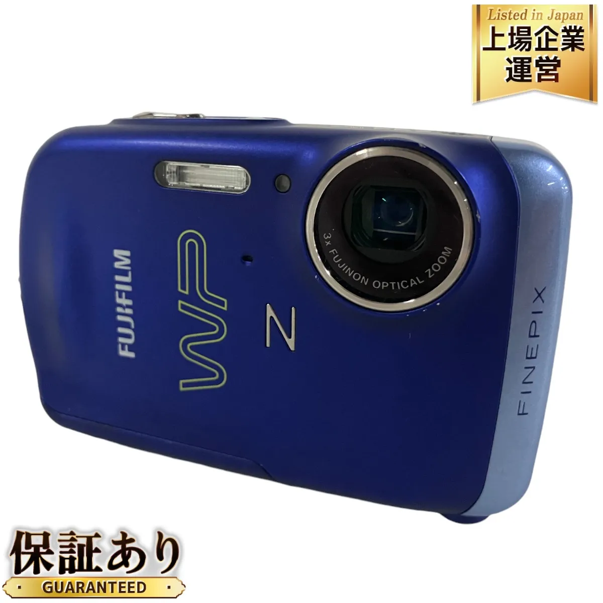 2025年最新】FINEPIX Z finepix z33wpの人気アイテム - メルカリ