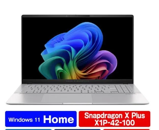 美品ASUS Vivobook15X/Ryzen5 5600H/美麗OLED液晶 美品ASUS Vivobook15X/Ryzen5 5600H/美麗OLED液晶 ASUS Vivobook 15X