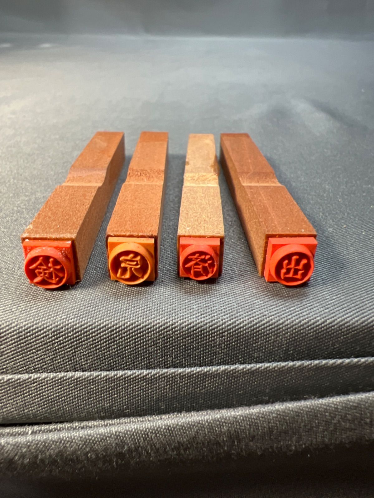 ゴム印　出/済/完/検　直径6mm  事務用スタンプ