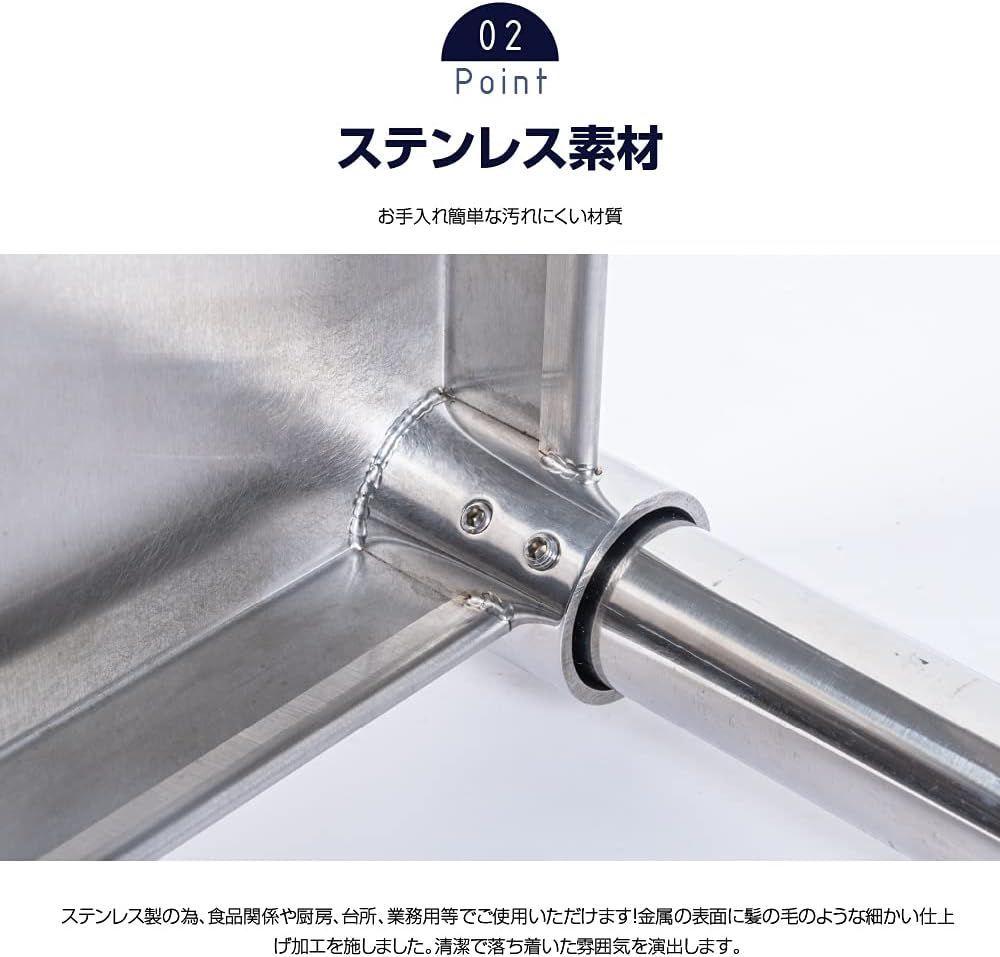 2-8832 棚2段タイプ