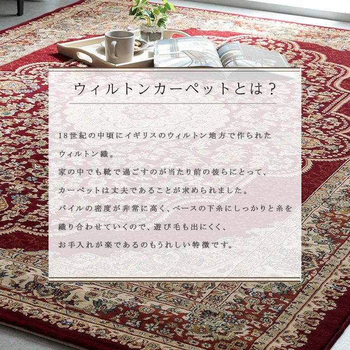 耐久性