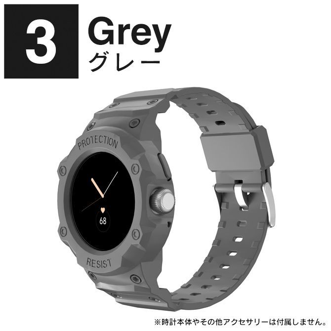 Google Pixel Watch グレー(画面カバー付き) Google Pixel watch ピクセルウォッチ 全面 保護カバー カバー