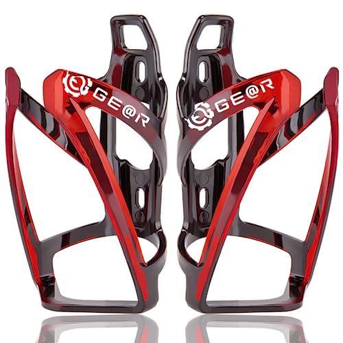 レッド (ギアトル) ボトルケージ 自転車 ドリンクホルダー ロードバイク クロスバイク 40g 軽量 2個セット (レッド)