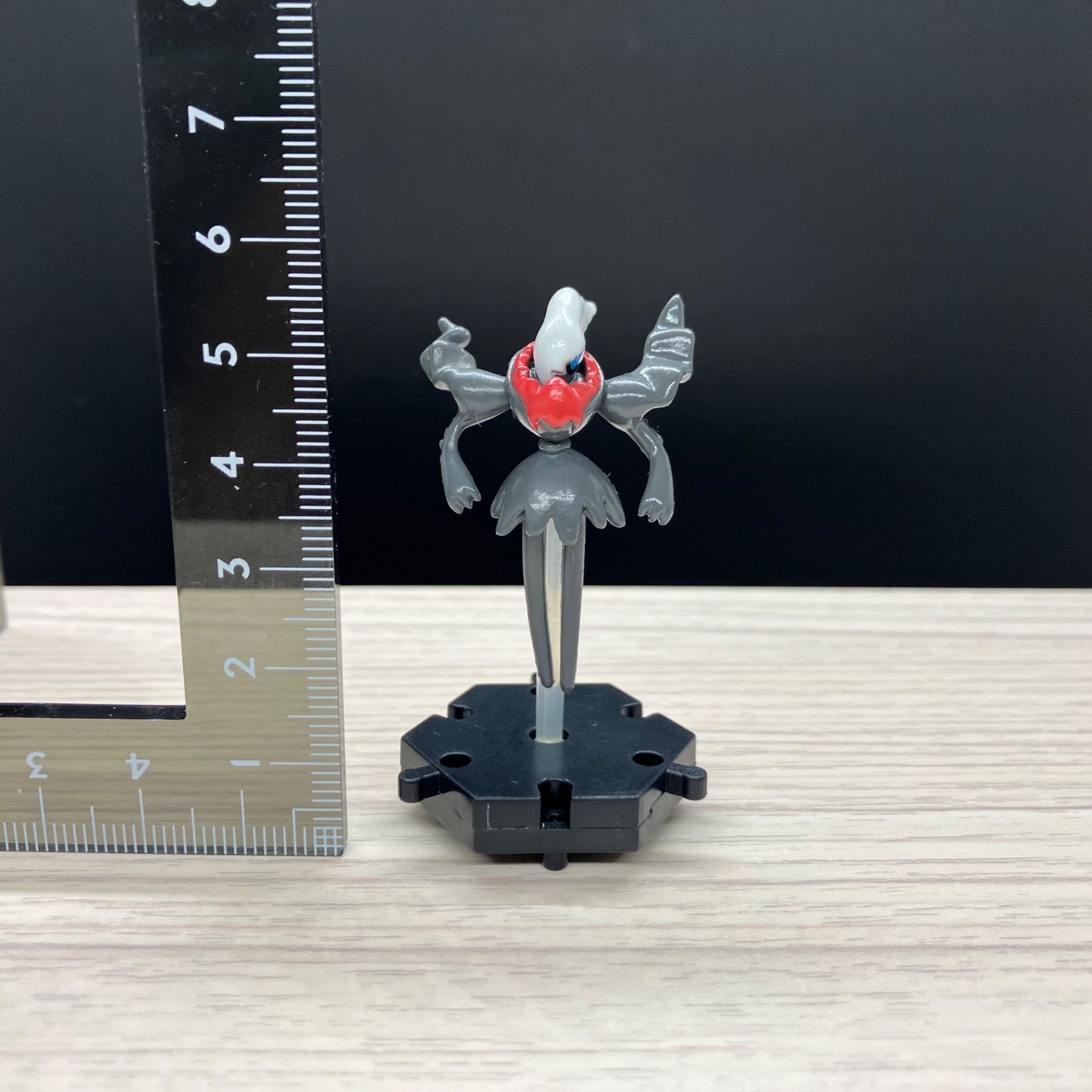 超ゲット大全 ダークライ 【A-3 ポケモン フィギュア ガチャガチャ