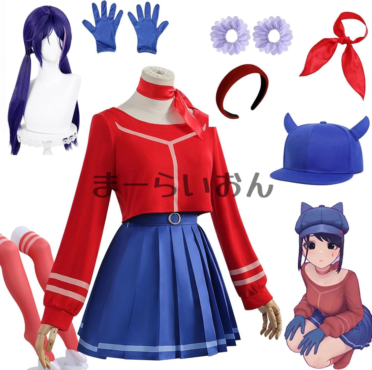 Amazon.co.jp: [CHIASA] ウィッグ追加可 ミタ Mita コスプレ衣装
