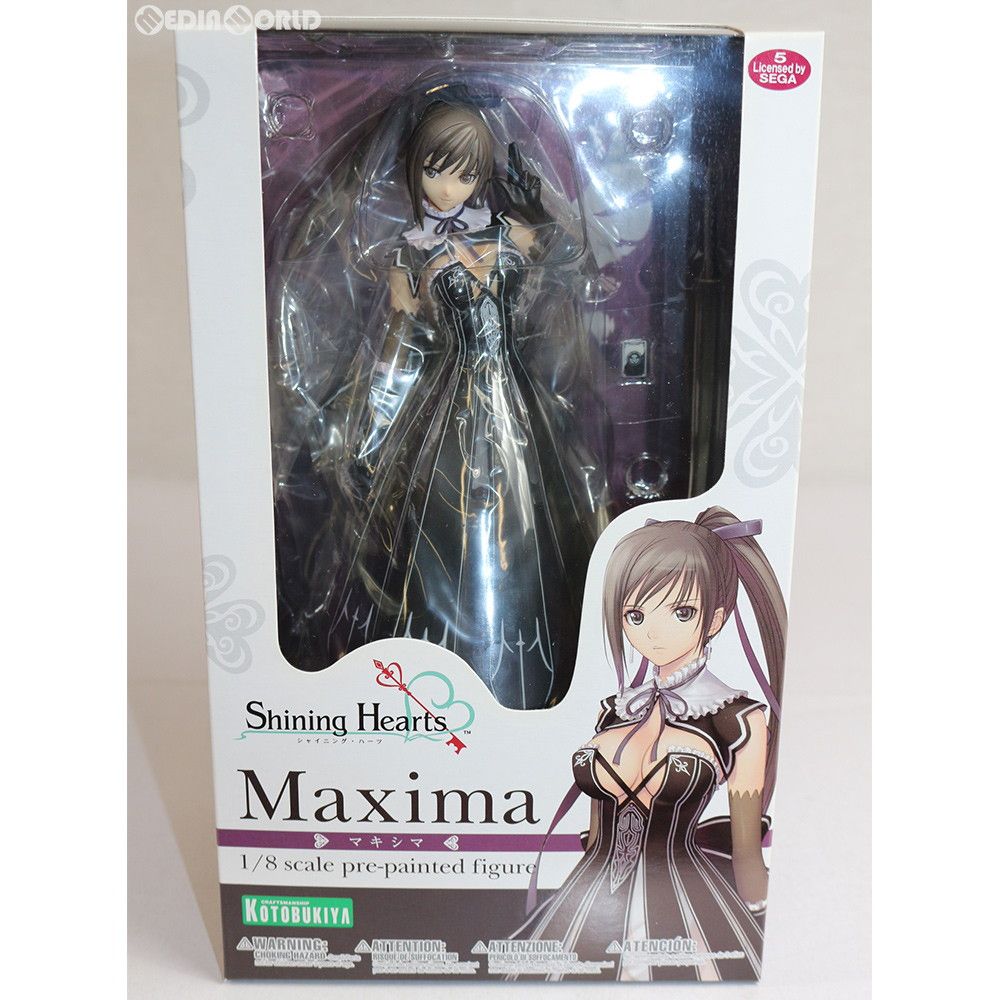 マキシマ シャイニング・ハーツ(Maxima Shining Hearts) 1/8 完成品