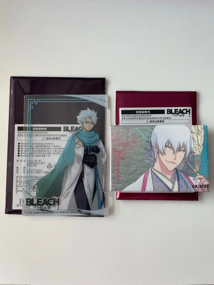 2025年最新】市丸ぎんの人気アイテム - メルカリ