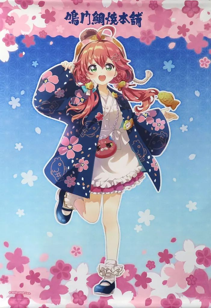 ホロライブ さくらみこ エリート 初個人 タペストリー ホロライブ