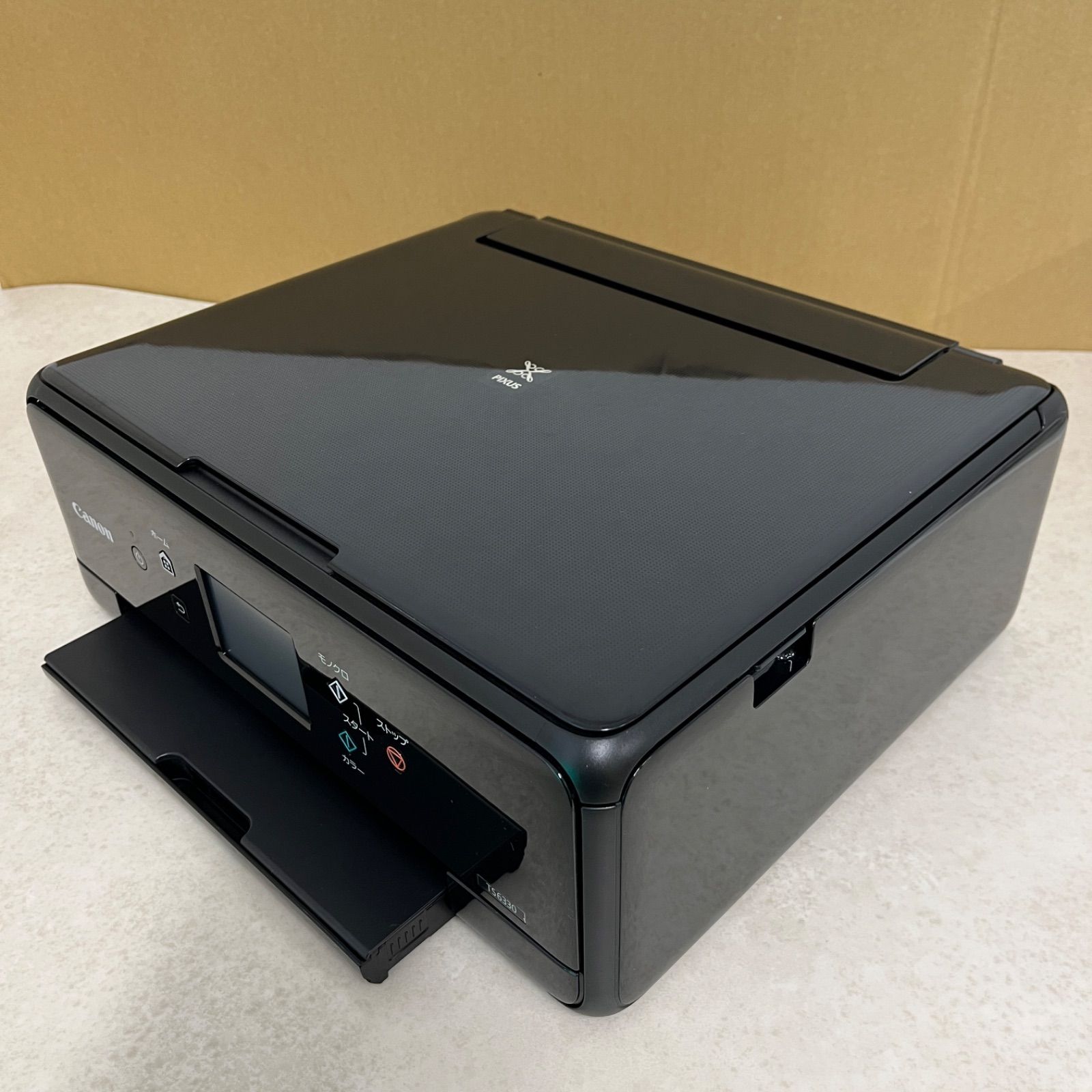 M50570 canonキャノン プリンター TS6330 黒