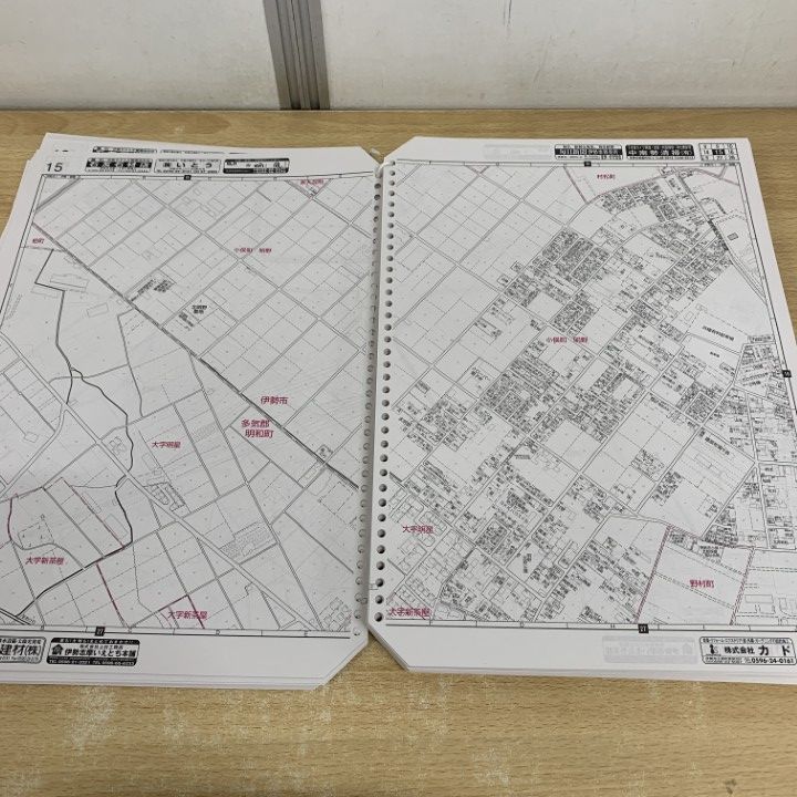 ▲01)【同梱不可】ゼンリンの住宅地図/三重県 伊勢市 1/伊勢 御薗/ZENRIN/B4判/24203A10Q/2021年1月発行/A △01)【同梱不可】ゼンリンの住宅地図/三重県 伊勢市 1/伊勢