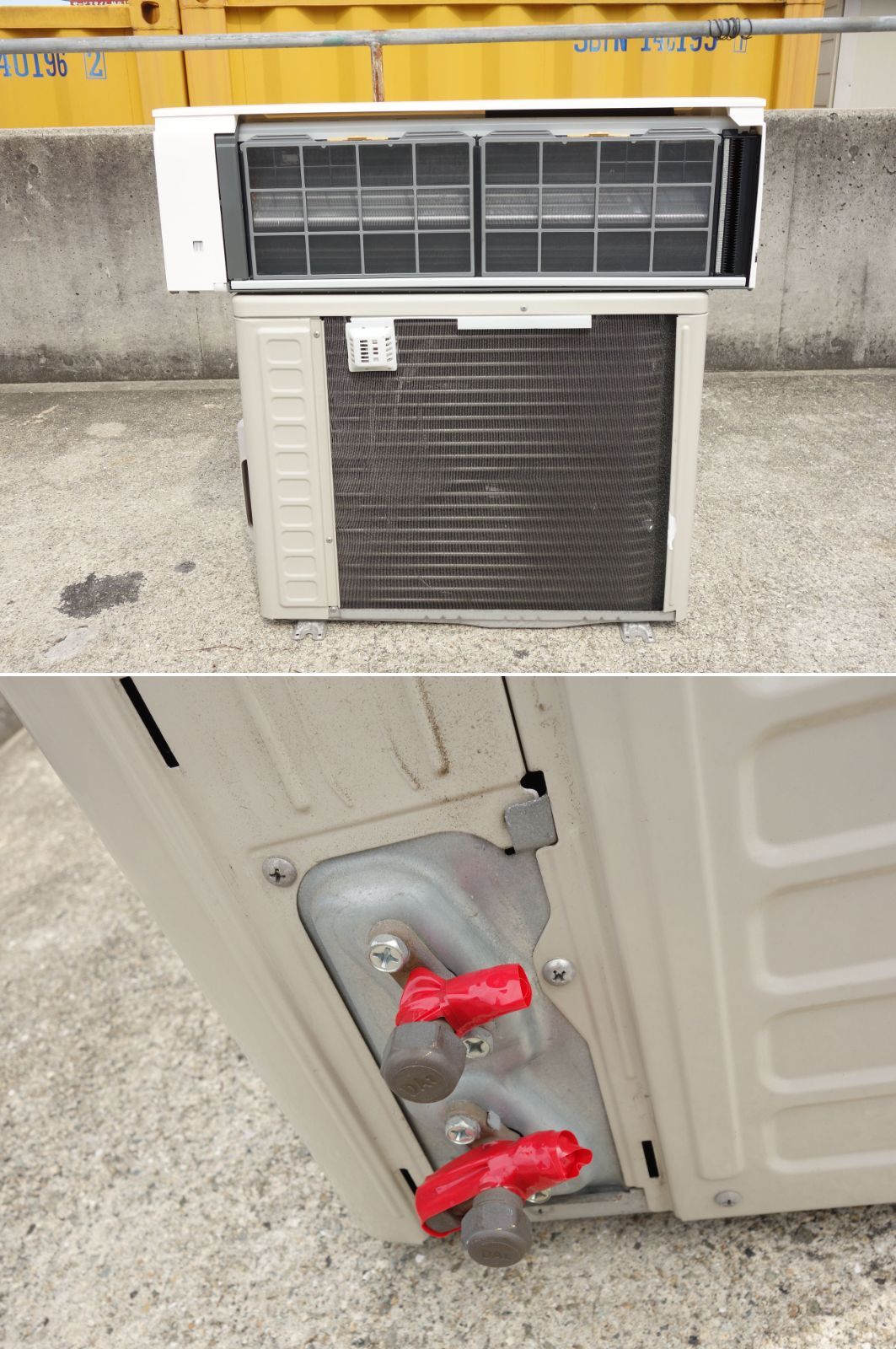 中古】M▽日立 ルームエアコン 2018年 2.2kw ～8畳 白くまくん