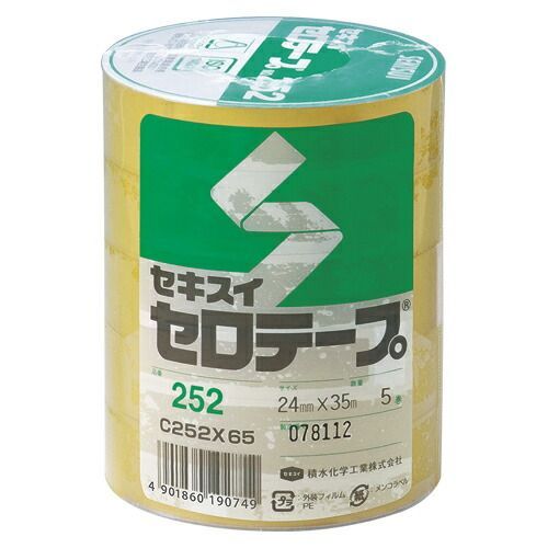 セキスイ セキスイセロテープ Ｒ Ｎｏ．２５２ C252X65 5巻